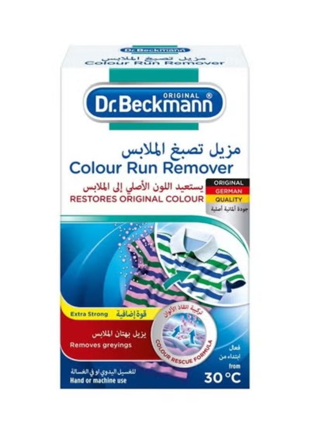 Colour Run Remover Washing Powder 2x75g